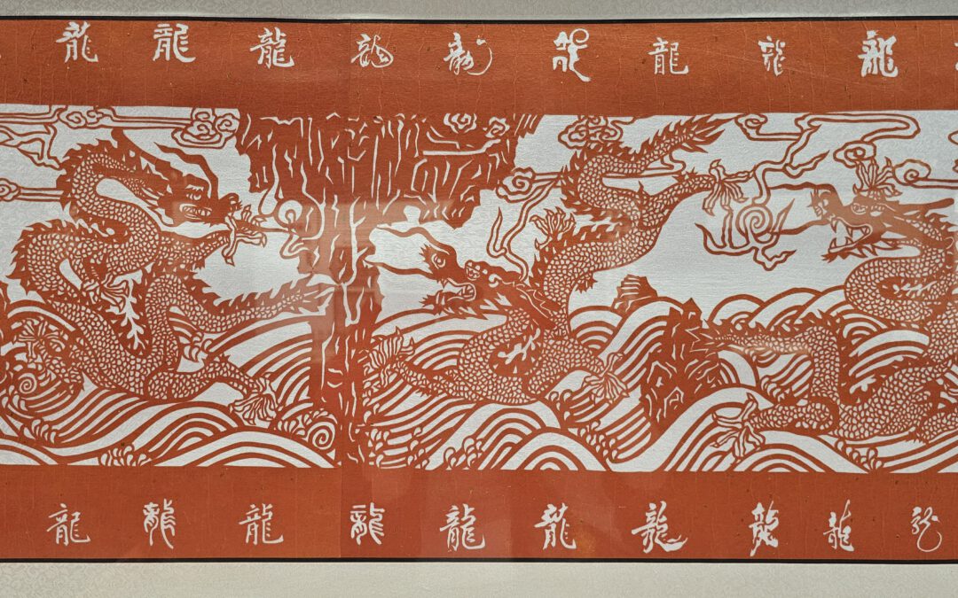 Paper-Cut und Umwege in Wuhan