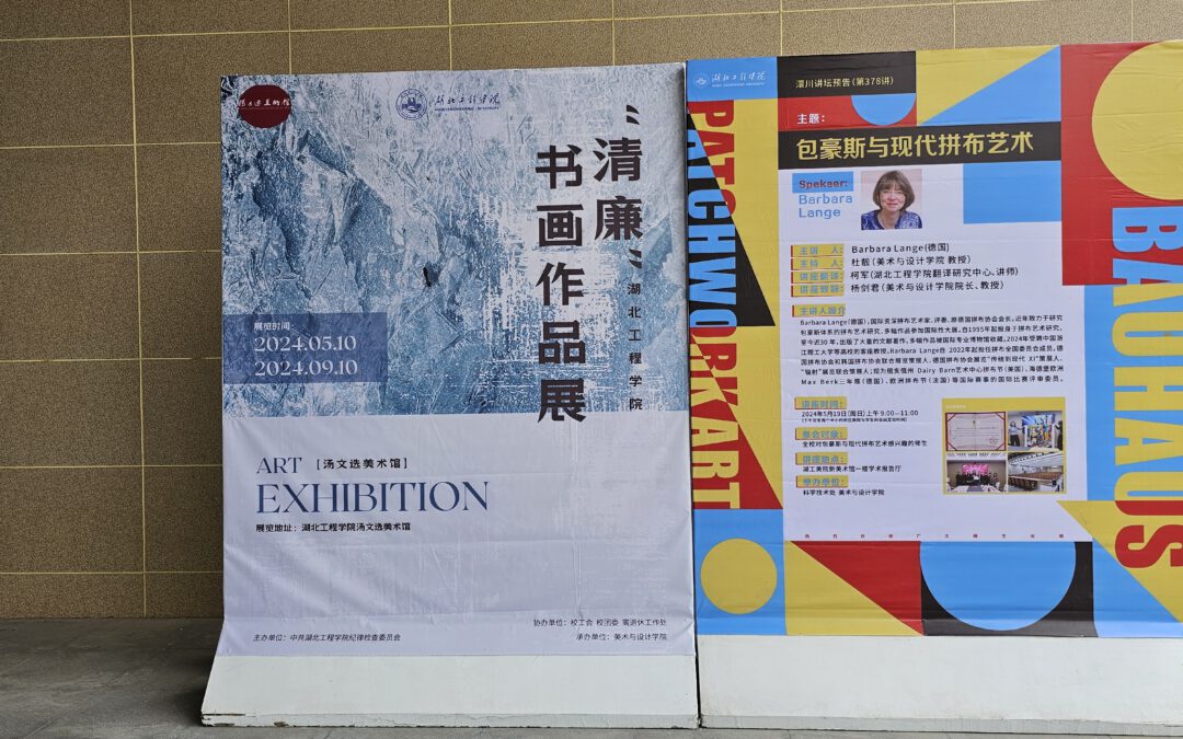 Tücken auf der Bühne in China