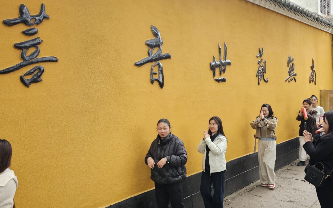 Mount Putuo