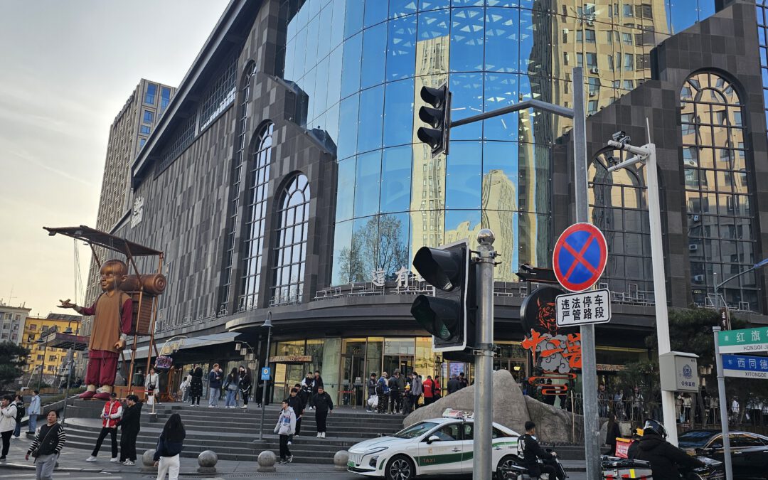 Changchun